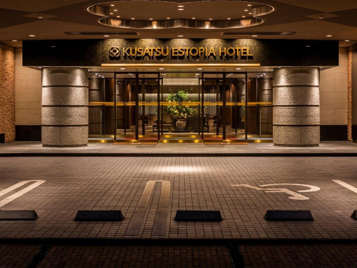 Kusatsu Estopia Hotel Exterior photo